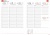 Tanári zsebkönyv, heti, 2026/2027 tanév, REALSYSTEM, fekete